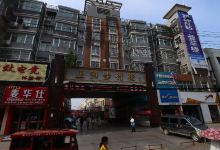 正阳步行街购物图片