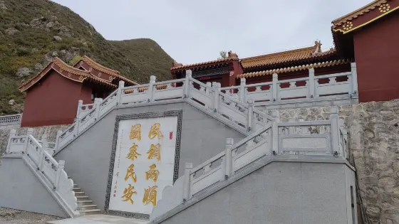 靜音寺文殊禪林