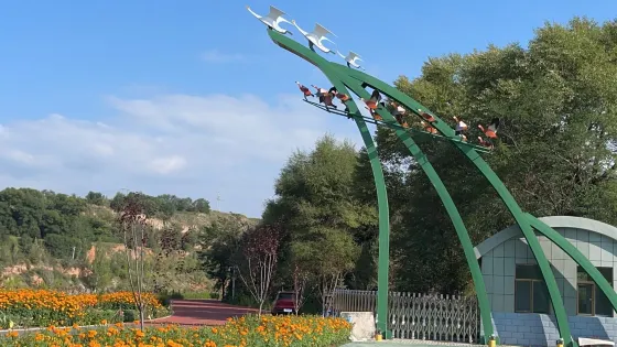 甘肅臨洮洮河國家濕地公園-油磨灘