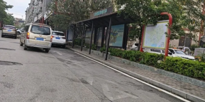 九曲灣溫泉景區20路公車終點站