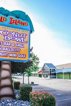 Coconut Bowl at Wild Island-斯帕克斯