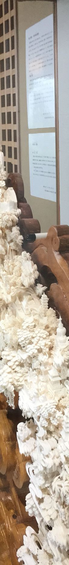 成川美术馆-箱根