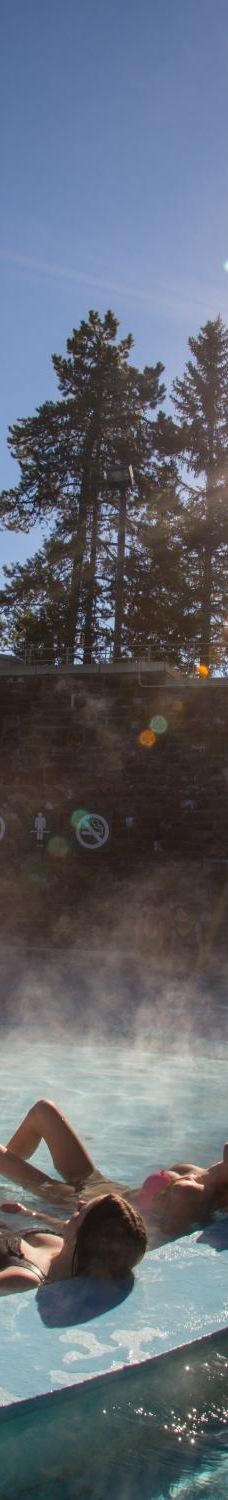 班夫上温泉-Improvement District No. 9