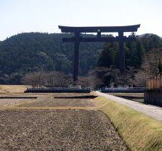 Kumano Kodo Kan Pilgrimage Center-田边市