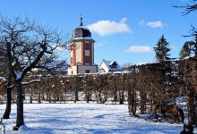 Veitshochheim Schloss景点图片