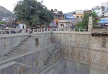 Nagar Sagar Kund景点图片