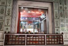 Gurudwara Nanaksar Jagroan景点图片