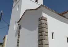 Igreja Matriz do Torrão景点图片
