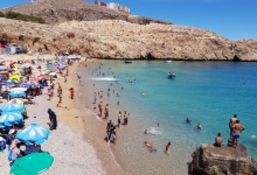 Plage Cala Bonita景点图片