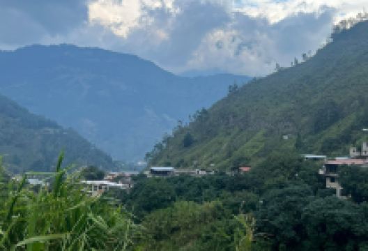 El Salado景点图片