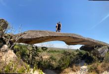 Ponte de Pedra景点图片