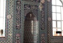 Salah ad-Din Mosque景点图片