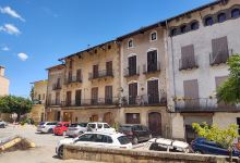 Vila vella de Peramola景点图片