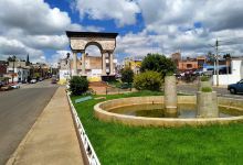 Parqué Esperanza景点图片