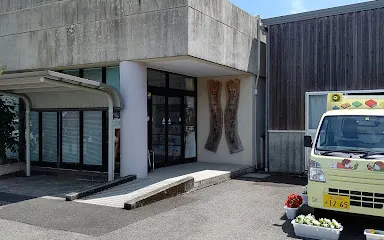 四萬十町立美術館