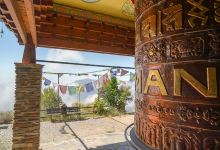 Stupa at O Sel Ling Buddhist Retreat景点图片