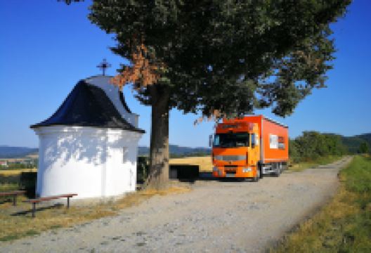 Kaple Nejsvětější Trojice景点图片