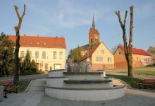 Muzeum Regionalne w Cedyni景点图片