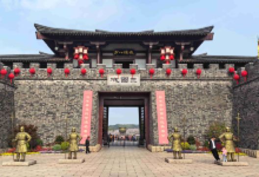 三国城景点图片