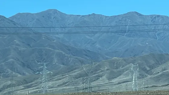 阿合塔斯阿蘇