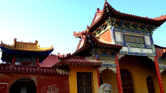 演樂寺