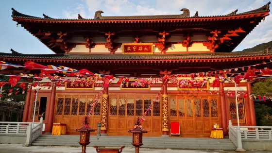 恩緣禪寺
