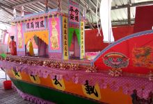 亚妈娘娘庙 PERSATUAN PENGANUT DEWA AR MA NIANG NIANG, SEGAMAT, JOHOR.景点图片