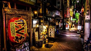 Omoide Yokocho Memory Lane