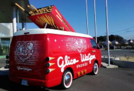 Glicopia East购物图片