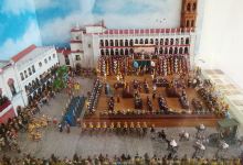 Museo Historico de Llerena景点图片