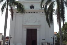 Iglesia de Jesus Nazareno景点图片