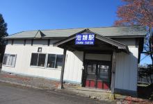 Former Kokutetsu Hiro-sen Tetsudo Shiryokan景点图片