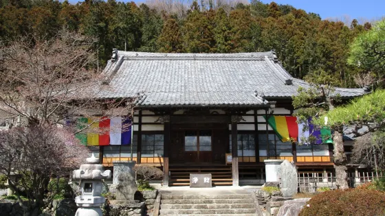 Zendoji Temple