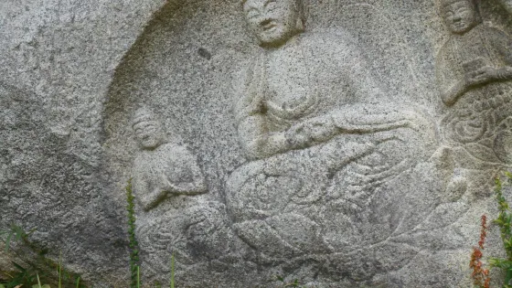 Warai Botoke