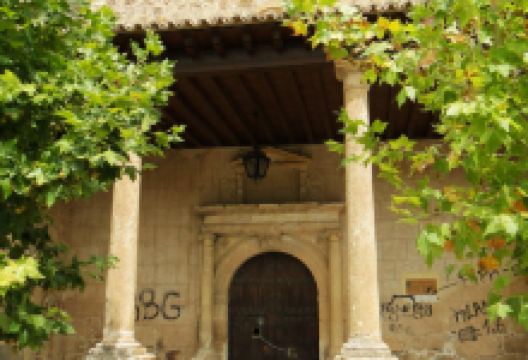 Convento de la Concepcion景点图片