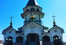 Svyatogo Blegovernogo Knyazya Aleksandra Nevskogo Church景点图片