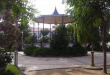 Jardim da Praca Publica景点图片