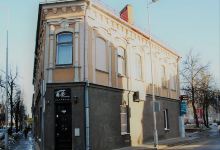 Panevezio fotografijos galerija景点图片