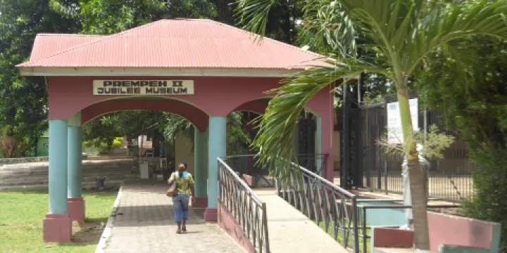 Prempeh II Museum