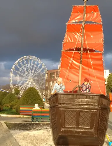 永安旅遊