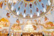 Orthodox Center景点图片
