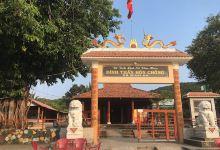 Đình Thần Hòn Chông景点图片