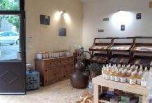 La Savonnerie En Provence购物图片
