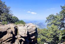 Mirador las Piedrotas景点图片