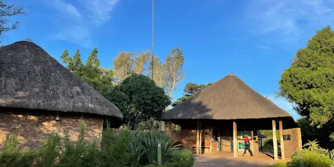 普利托裡亞植物園