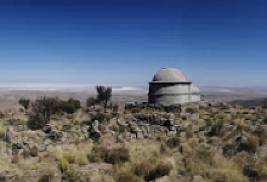 Santuario Virgen de Rosario景点图片