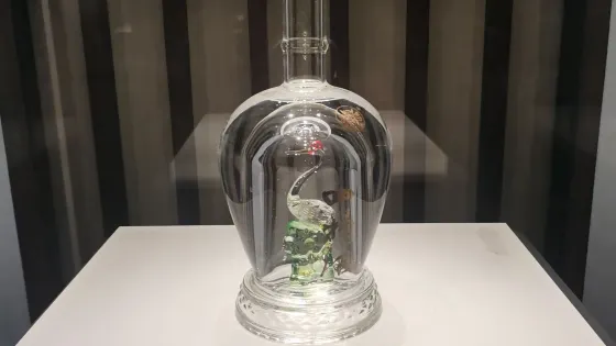 樟樹市博物館
