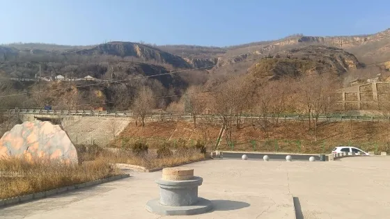 懸鏡湖