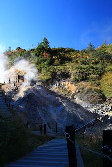 Goshougake Natural Observatory Path-鹿角市
