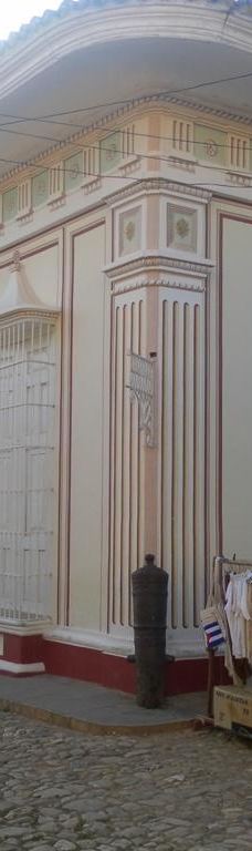 Museo de Historia Municipal-特立尼达